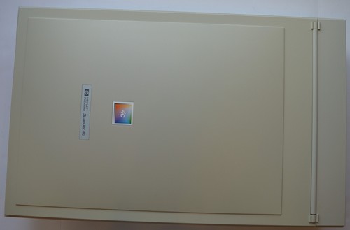 Scanjet flatbed scanner - hp, 4c